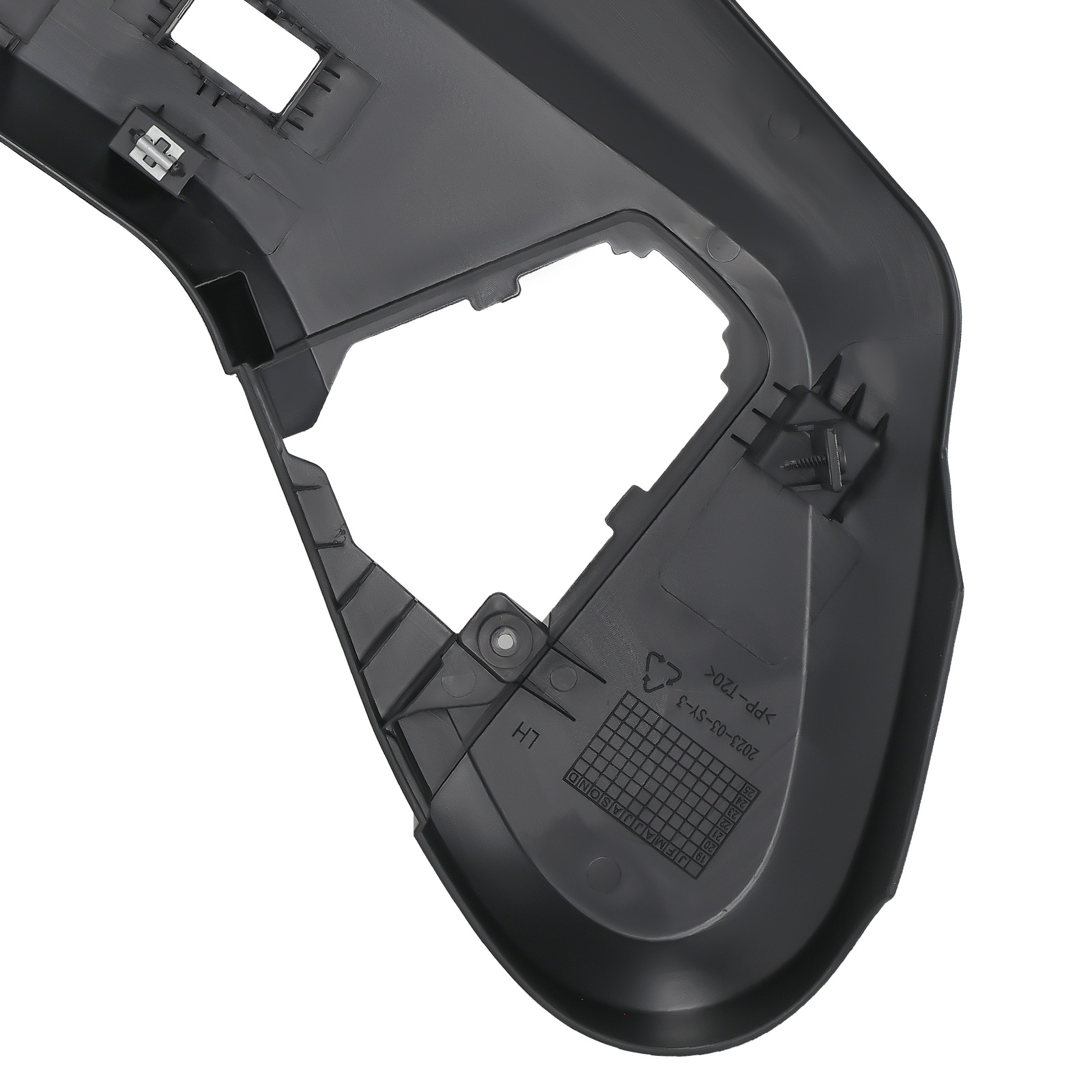 Seat Hardware 1UQ99DX9AA 4